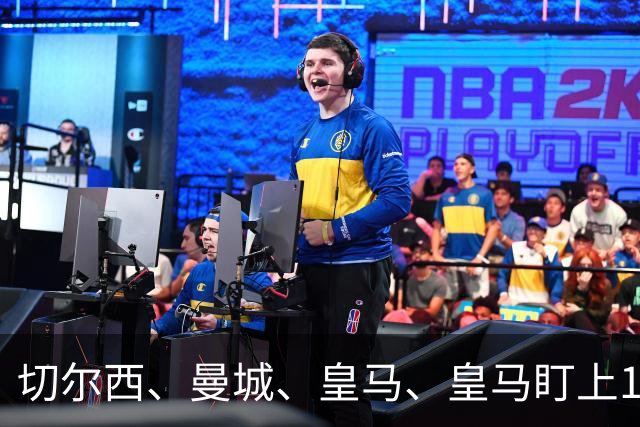 切尔西、曼城、皇马、皇马盯上17岁边锋乌扎比，球员索要500万欧，阿贾克斯难以满足