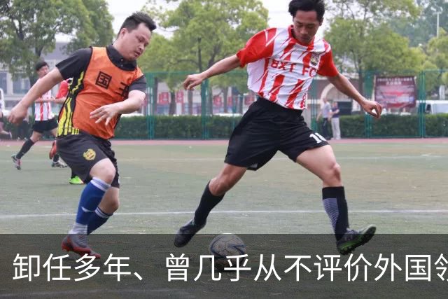 卸任多年、曾几乎从不评价外国领导人的默克尔开口了！她没骂特朗普，说出了一句话：这个人，你们绝对不能低估