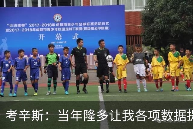 考辛斯：当年隆多让我各项数据提升 范弗里特如今也在帮助申京